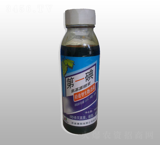氨基寡糖素-第一碘-賽陽(yáng)農(nóng)化
