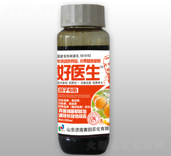 300ml柿子專用抑菌調(diào)節(jié)劑-好醫(yī)生-賽陽(yáng)農(nóng)化
