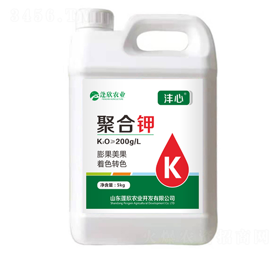 聚合鉀-灃心-蓬欣農(nóng)業(yè)