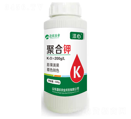 500g聚合鉀-灃心-蓬欣農(nóng)業(yè)