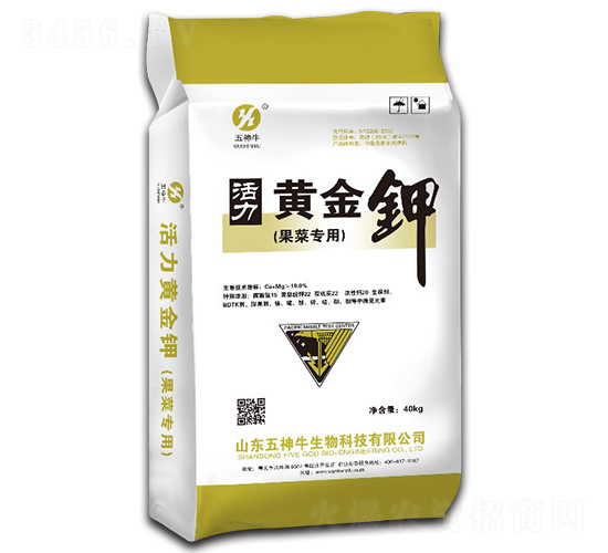 果蔬專用活力黃金鉀-五神牛