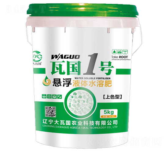 上色型懸浮液體水溶肥-瓦國1號-大瓦國農(nóng)業(yè)