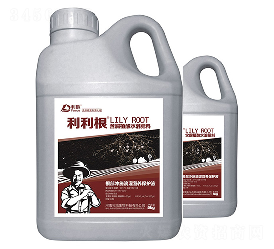 含腐植酸水溶肥料-利利根-利地生物