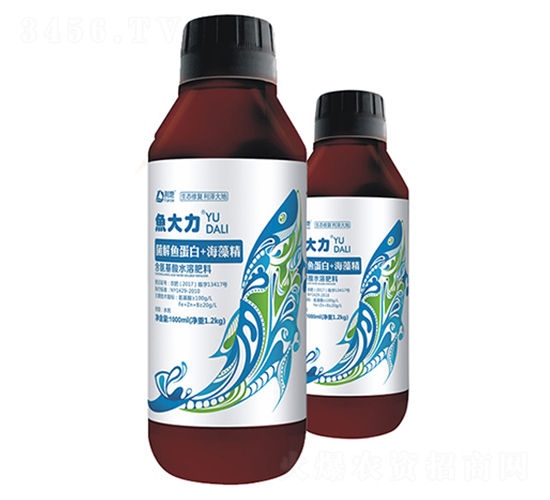 菌解魚蛋白+海藻精-魚大力瓶裝-利地生物