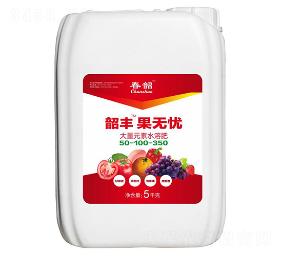 大量元素水溶肥50-100-350-韶豐果無(wú)憂-春韶