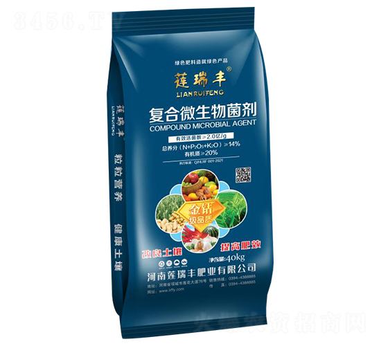 復(fù)合微生物菌劑（藍(lán)袋）-蓮瑞豐