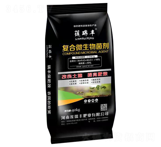 袋裝復合微生物菌劑-蓮瑞豐