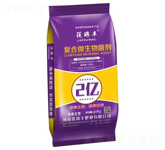 復(fù)合微生物菌劑（紫袋）-蓮瑞豐