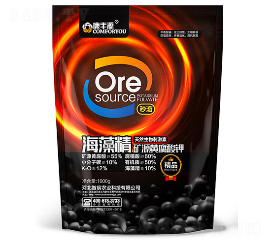 海藻精礦源黃腐酸鉀-康豐源-智宸