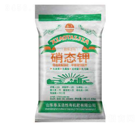 40kg硝態(tài)鉀-泰玉肥業(yè)