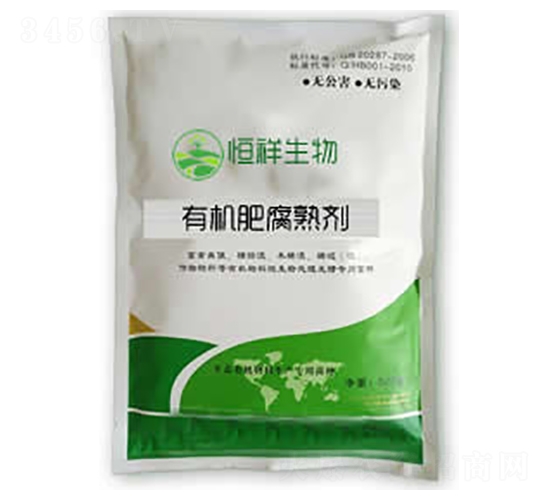 粗纖維飼料發(fā)酵菌種-恒祥生物