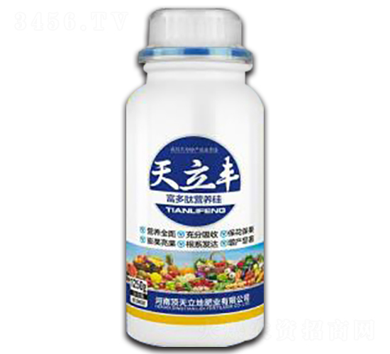 富多肽營養(yǎng)硅-天立豐-頂天立地
