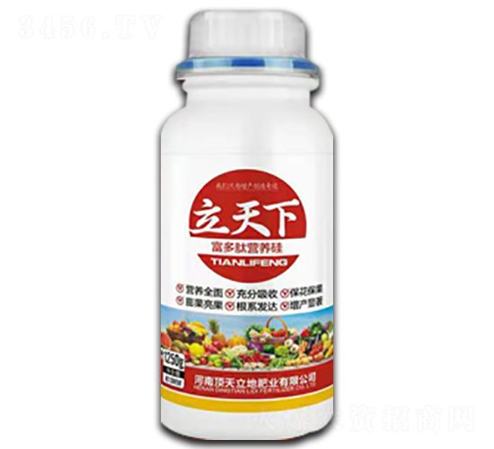 富多肽營養(yǎng)硅-立天下-頂天立地