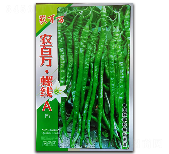 螺線A-線椒種子-農(nóng)百萬(wàn)