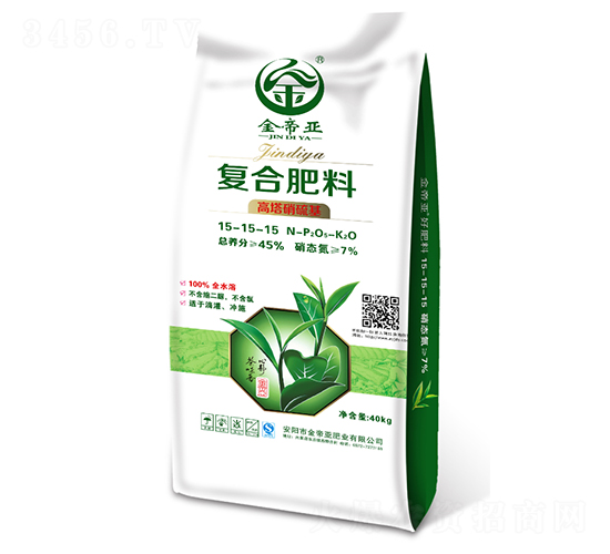 茶葉專用復(fù)合肥料15-15-15-金帝亞