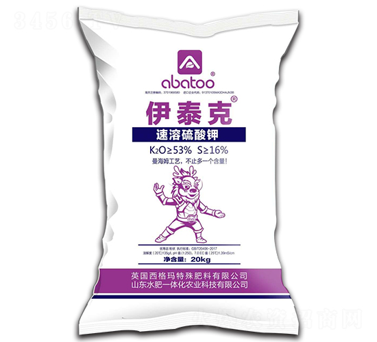 速溶硫酸鉀-伊泰克-水肥一體化