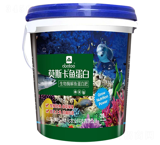 生物酶解魚(yú)蛋白肥-莫斯卡-水肥一體化