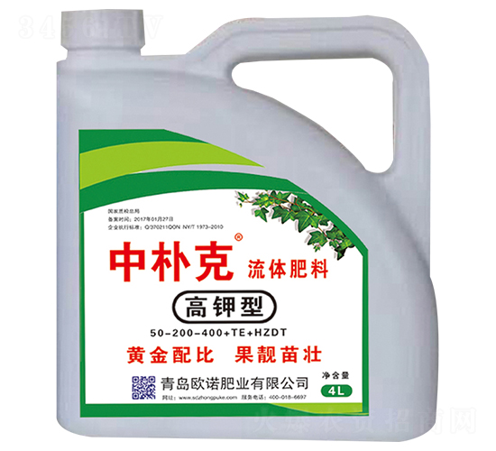 高鉀型流體肥-中樸克-歐諾
