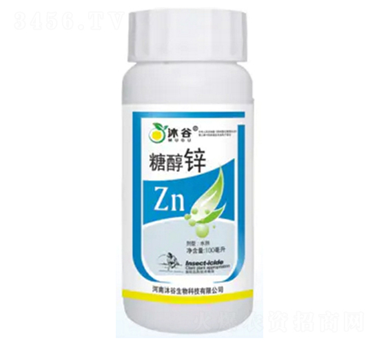糖醇鋅-沐谷生物