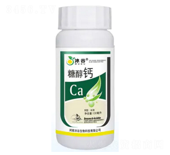 糖醇鈣-沐谷生物