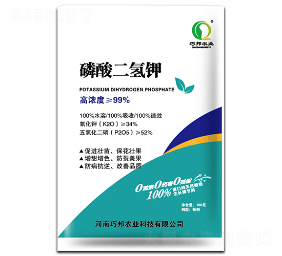 磷酸二氫鉀-巧邦農(nóng)業(yè)