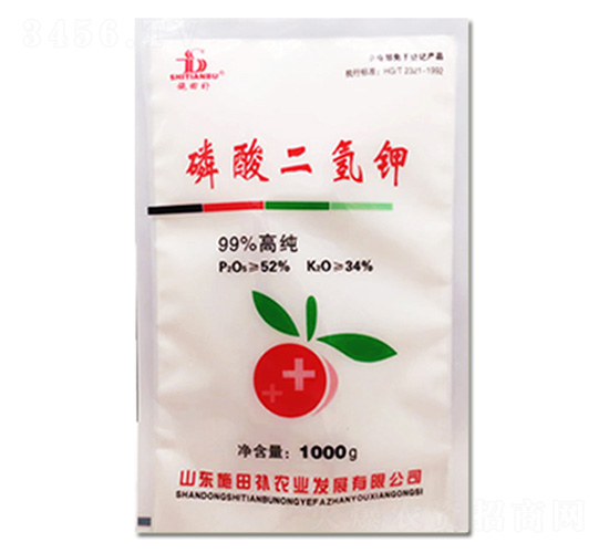 磷酸二氫鉀-碧護(hù)生物