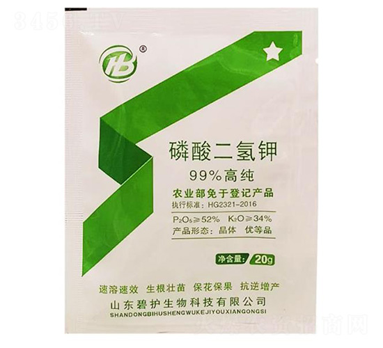 20g磷酸二氫鉀-碧護生物