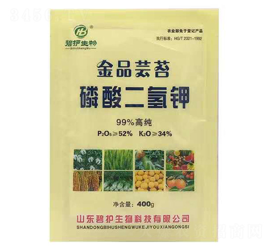 400g磷酸二氫鉀-碧護生物