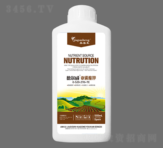 德爾威亞磷酸鉀0-520-270+TE-嘉普生-嘉思頓