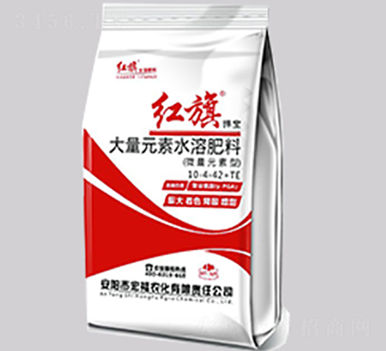 大量元素水溶肥料10-4-42+TE-紅旗-宏福農(nóng)化