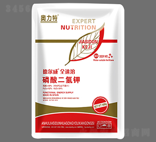 德爾威磷酸二氫鉀-奧力特-嘉思頓