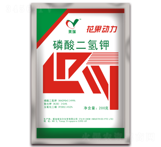 磷酸二氫鉀-花果動力-武漢美瑞
