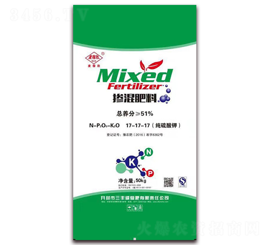 摻混肥料17-17-17-三豐磷