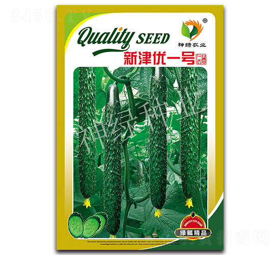 新津優(yōu)一號-黃瓜種子-華益種業(yè)