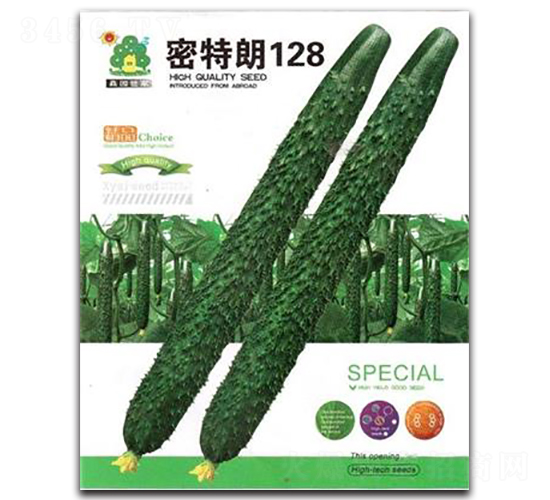 密特朗128-黃瓜種子-鑫園世家