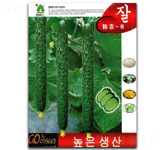 韓農(nóng)-B-黃瓜種子-鑫園世家
