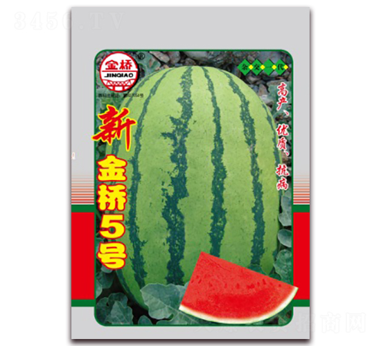 新金橋5號-西瓜種子-金橋種業(yè)