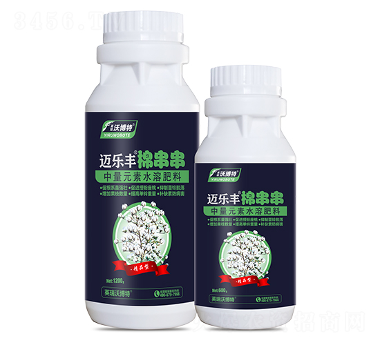 棉串串-邁樂豐-英瑞沃博特
