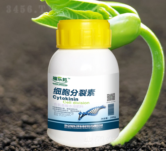 細(xì)胞分裂素-福樂邦