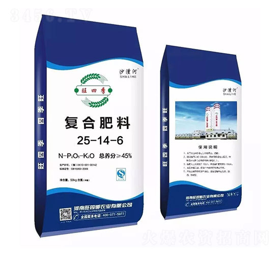 復(fù)合肥料25-14-6-旺四季