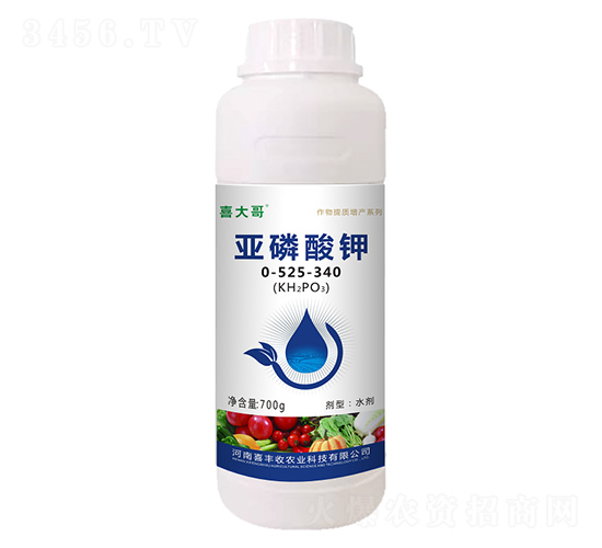 亞磷酸鉀0-525-340-喜大哥-喜豐收