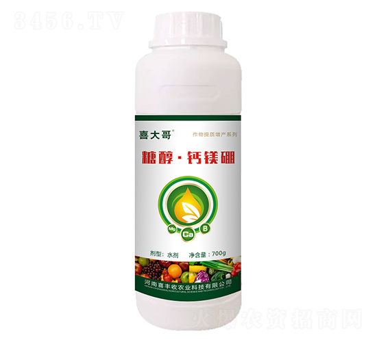 糖醇·鈣鎂硼-喜大哥-喜豐收