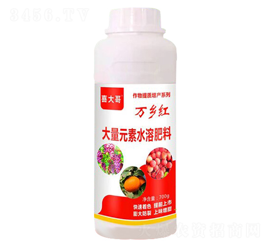 果實(shí)上色增甜劑-喜大哥-喜豐收