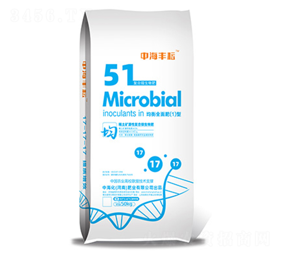 復(fù)合微生物肥-均衡全面肥1型-中?；蕵I(yè)