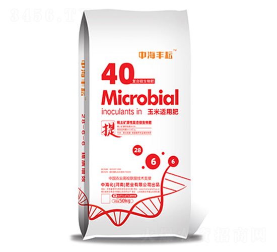 50kg玉米適用肥-中海豐耘-中?；蕵I(yè)