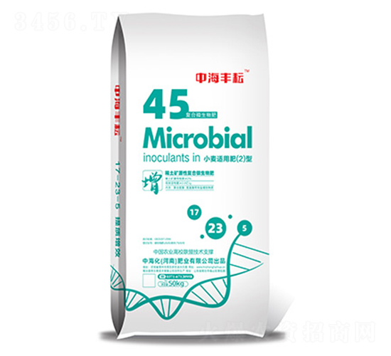 小麥適用肥料2型-中海豐耘-中海化肥業(yè)
