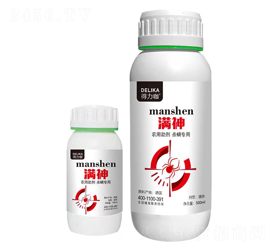 農(nóng)用殺螨助劑-滿神-隆科農(nóng)業(yè)