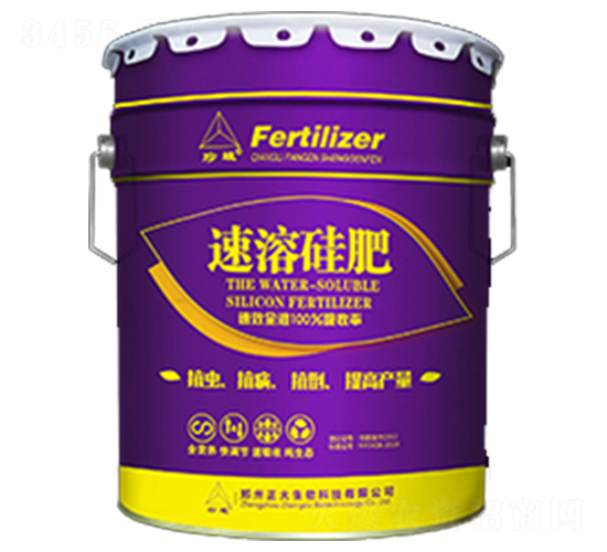 速溶硅肥（紫）-正大生物