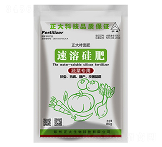蔬菜專用速溶硅肥-正大生物
