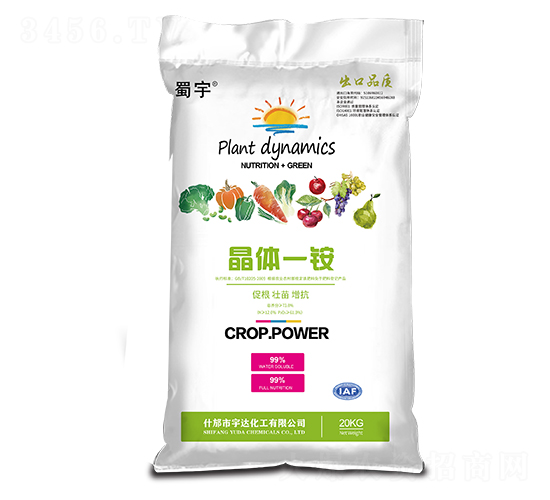 晶體一銨-蜀宇-宇達(dá)化工